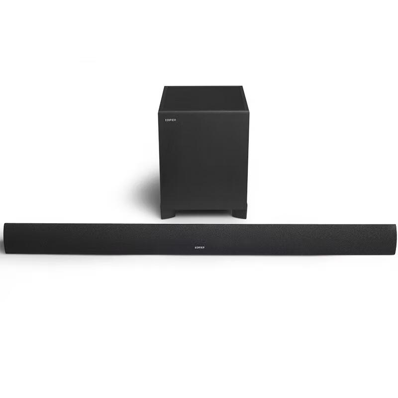 Edifier B7 Professional TV Soundbar System