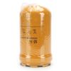 Excavator Hydraulic Oil Filter 51-8670 for HD820R/E320C/E320D/E325C/325D/E329D/E349D2L