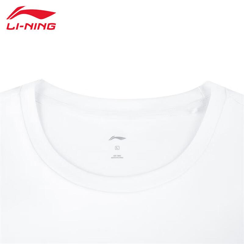 Li-Ning Мужская футболка с коротким рукавом U877