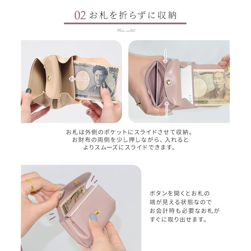 [Alto Rose] зернистый цвет слоновой кости женский кошелек бифолд компактный кошелек мини-кошелек маленький кошелек женский мини Популярность бренд милый тонкий Тонкий компактный