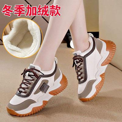 Женские кроссовки «папины кроссовки» новые бархатные кроссовки, популярные в интернете, платформа, ins, модные кроссовки, показывающие маленький размер, нескользящие кроссовки для бега