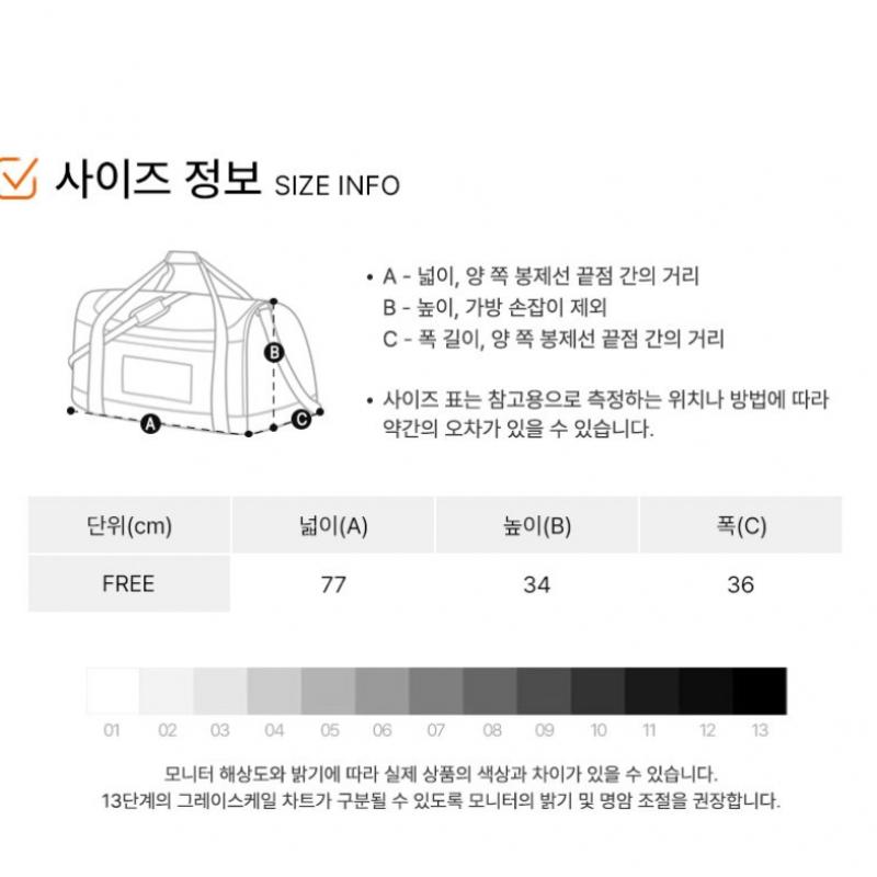 Adidas Дорожная сумка 3 колеса Xl