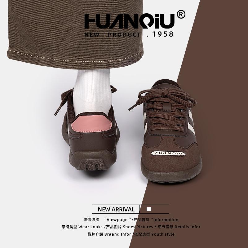 Мировой тренд легкая доска обувь женская 2025 осень новая мягкая подошва удобная нескользящая износостойкая тренировочная обувь ZHQ68179