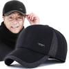 Fashionable Black Gray Coffee Winter Baseball Cap For Men With Warm Cotton Fabric