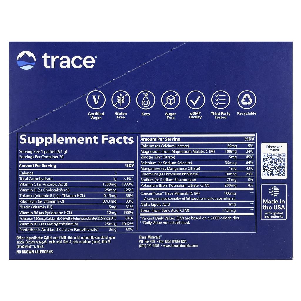 Trace, Power Pack, No Sugar, Orange Mango, 30 Packets, 0.22 Oz (6.1 G) Each