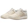Nike Sb Zoom Nyjah 3 Phantom Light Orewood Brown Обувь для скейтборда FV5718-001