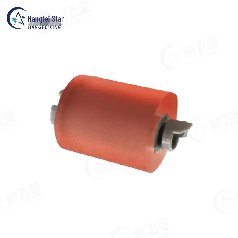 Pantum Printer Paper Tray Pickup Roller Set
