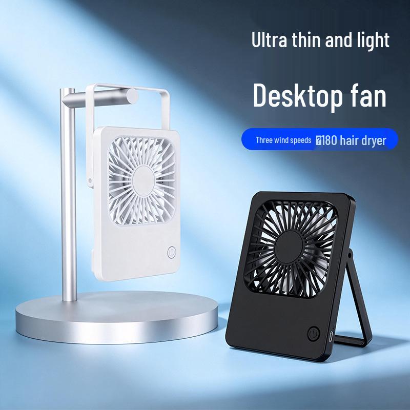 Silent Foldable Mini USB Desk Fan for Office & On-the-Go
