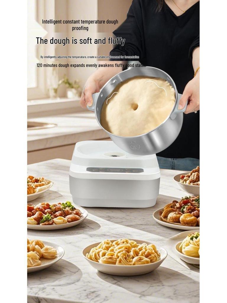 Автоматический многофункциональный миксер для теста: Замешивание, Смешивание, Расстойка и Ферментация