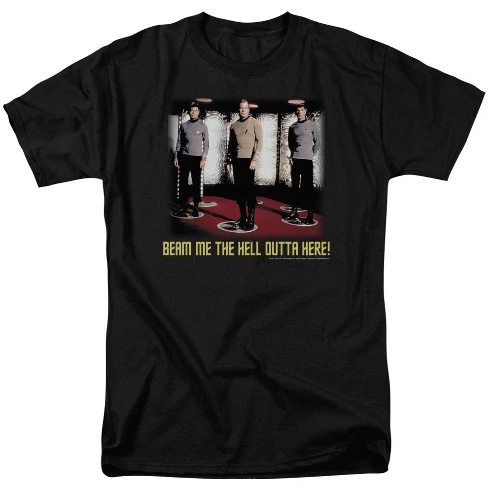 Star Trek - Beam Me Out - Unisex Short Sleeve Children's T-shirt - Black