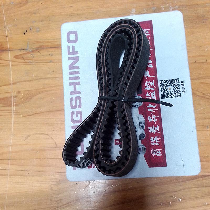 SAIC Maxus V80 VI Timing & Generator Belt Idler Transition Pulley