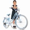 Подростковый Велосипед 24 Дюйма Для Девочки Городской На Первое Причастие Shimano 7 Скоростей Silver Moon Голубой
