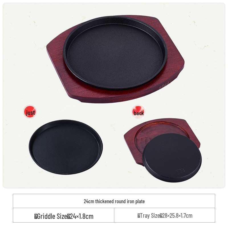 Cast Iron Rectangular Teppanyaki Barbecue Plate for Steak, Fish, and More