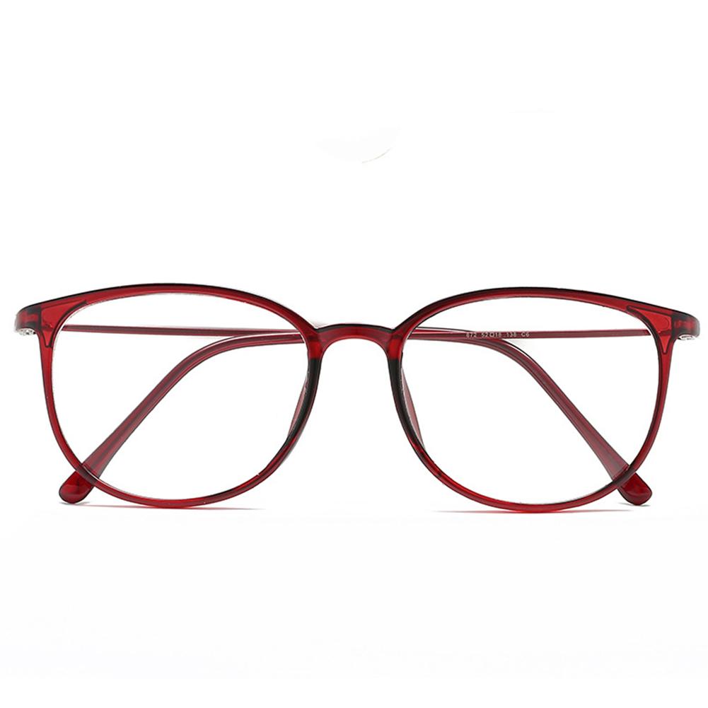 Professional Retro Ultra-Lightweight Flat Mirror Glasses Frame