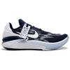 Nike Кроссовки Air Zoom Gt Cut 2 Tb 'Midnight Navy' Повседневные DX6650-401