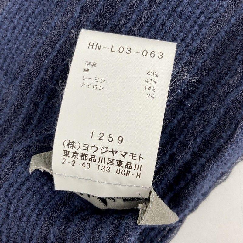 Б/у Yohji Yamamoto POUR HOMME Yohji Yamamoto Pour Homme Шарф с бахромой HN-L03-063 Шаль Лен Хлопок Темно-синий Мужские аксессуары SS83