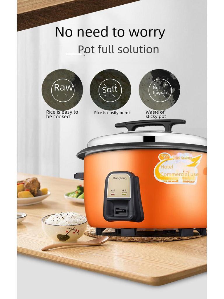 Рисоварка коммерческого назначения с большой вместимостью: Доступны размеры от 6 л до 45 л.