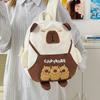 New Children's Capybara Large Capacity Lightweight Backpack Commuting Cute Cartoon Girl Backpack Elementary School Student Schoolbag