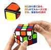 3x3x3 Кубик Рубика 2026 Гладкий Мировой Стандартный Цвет 3D Пазл 3x3x3 Куб, Издание, Готовый к Соревнованиям, Вращение, Схема, (Официальное издание)