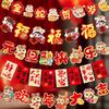 Foldable New Year Hanging Flag Cartoon Snake Year Banner Pull Flag Ornament  Chinese New Year