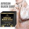 Африканское черное мыло-Очищает кожу лица и тела-Придает жирной коже ощущение свежести,100г