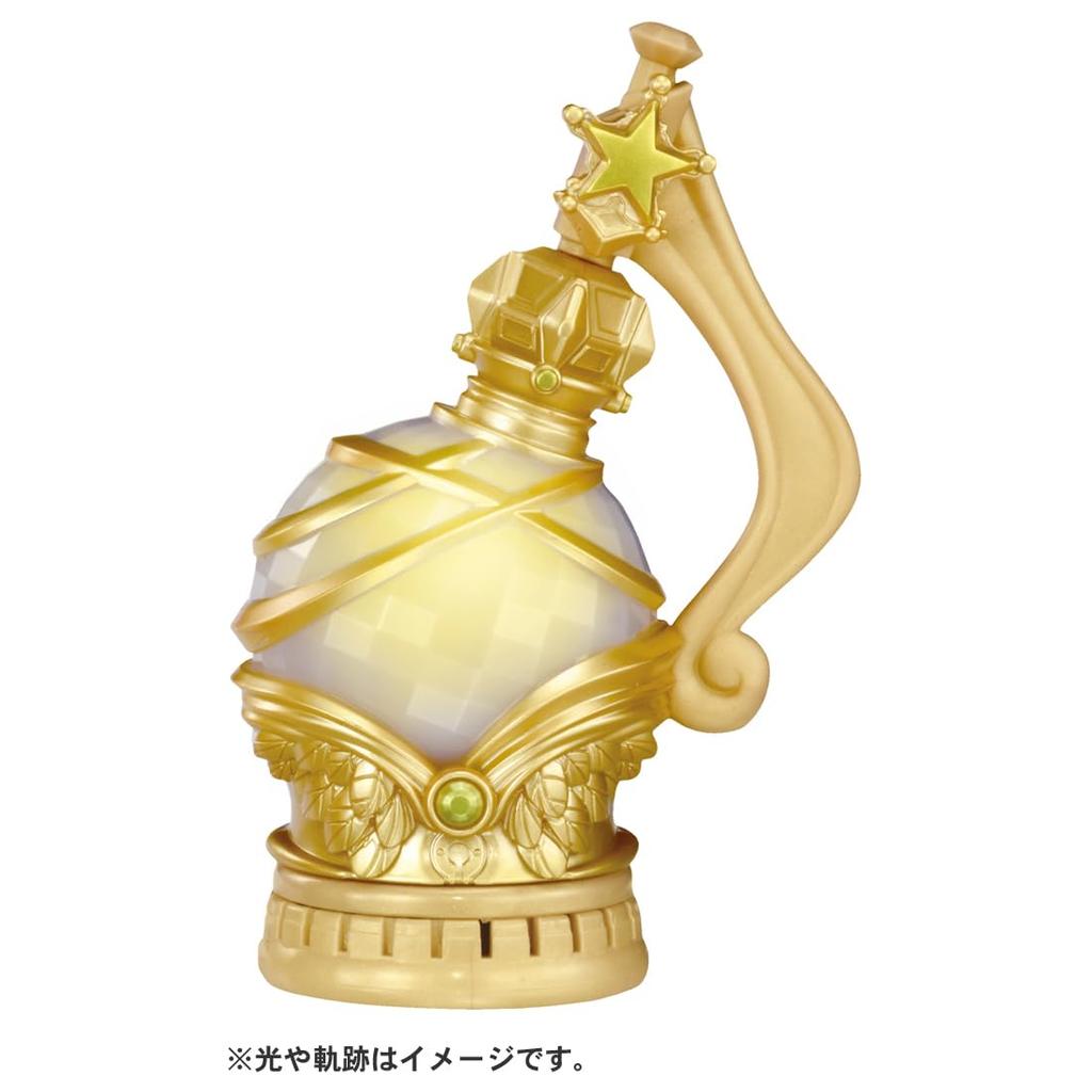 Princess Session Orchestra Jewel Bell Meteor