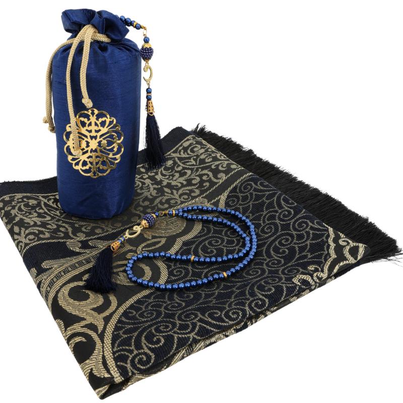 Gebetsteppich Mit Gebetsperlen Für Islam, Muslimische Geschenke Bayram, Muslim Gebetsmatte Ramadan, Gebet, Beten, Eid, Quran