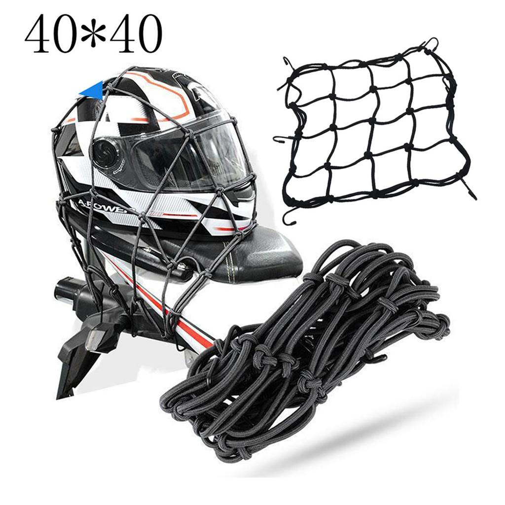 Touring Net, Bike Net, 15.7 X 15.7 Inches (40 X 40 Cm), Motorcycle Supplies,