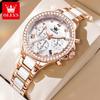 Ladies' Three Eye Timing Quartz Watch Diamond Inlaid Bezel Ceramic Strap Waterproof Luminous Women's Light Luxury Watch