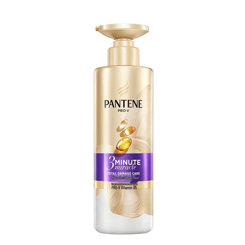 Pantene 3-Minute Miracle Nourishing Shampoo