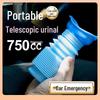 Одноразовый мешок для мочи для путешествий на дальние расстояния - Унисекс портативный писсуар для использования в автомобиле