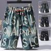 Спортивные шорты с буквенным принтом для мужчин, уличные винтажные дышащие спортивные шорты, мужская одежда, повседневные спортивные штаны, мужские шорты, брюки