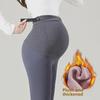 Pastki (tug‘ruq kiyimi) – Homilador ayollar uchun leggings