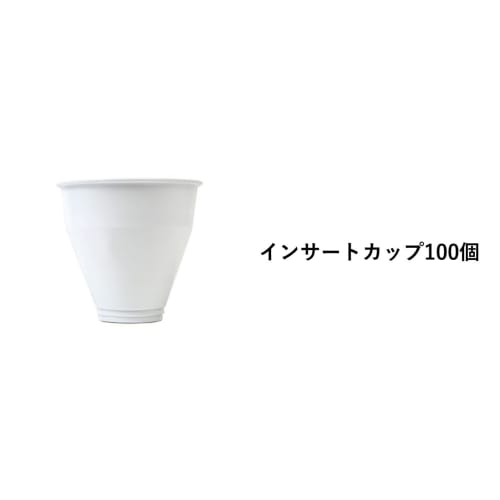 Set of 100 Insert Cups and 5 Holders with Original Pocket Tissues