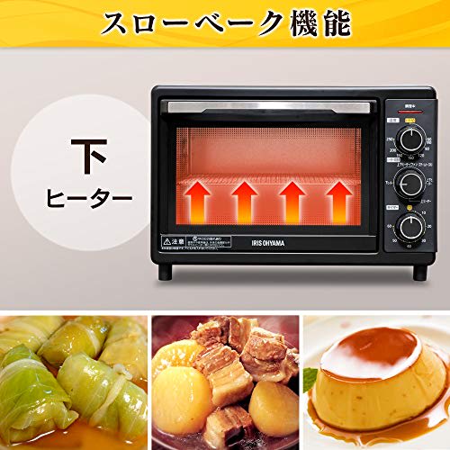 IRIS OHYAMA Convection Oven Airfryer Steam Toaster Silver FVC-D15B-S