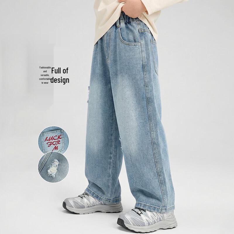 Мягкие хлопковые джинсы для мальчиков Youyou Tonghua