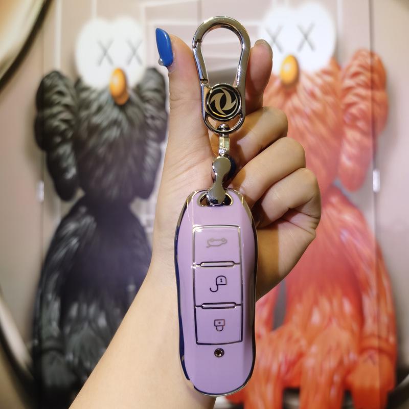 Key Case for Dongfeng Fengguang Ix5/580 Pro/Red Star Edition ix7/Cyrus SF5 - Shell Buckle Bag (Women)