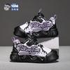 TOM Tom Cat Classmate Boys Leather Waterproof Girls Casual Shoes Spring New Middle Children's Sneakers Tide