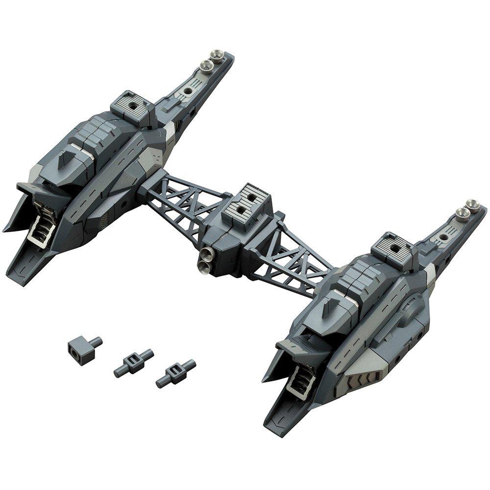 Kotobukiya Modeling Support Goods Heavy Weapon Unit 18 Raging Booster Total Length 115mm Plastic Model Molded Color MH18X M.S.G Approx. Non-scale