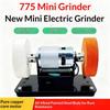 Speed Adjustable Mini Bench Grinder Space-Saving Dual Wheel Grinder Electric Grinder for Home