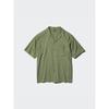 Uniqlo Рубашка из модального хлопка с открытым воротником и коротким рукавом 