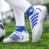 Мужские легкие футбольные бутсы TF Turf для искусственных полей