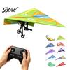 Flying Toys with Gyroscope Stabilization Remote Control Paper Airplane Kit, Gyro Stabilizer, Dual Propellers, DIY Electric Rechargeable Plane RC Set,