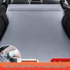 OEINGOEING Car Inflatable Mattress for Changan Deepal SL03/S7