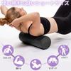 Foam Roller for Stretching [Painless Myofascial Release], Fascia Roller, Yoga, Reset, Pilates Pole (Black)