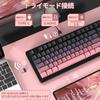MAMBASNAKE x ATTACK SHARK M87PROV2 Игровая Клавиатура 87 3 Подключения Bluetooth PBT Кастомная Белая Сферическая Линейная Тихая 5000 мАч Перезаряжаемая Технические Стандарты