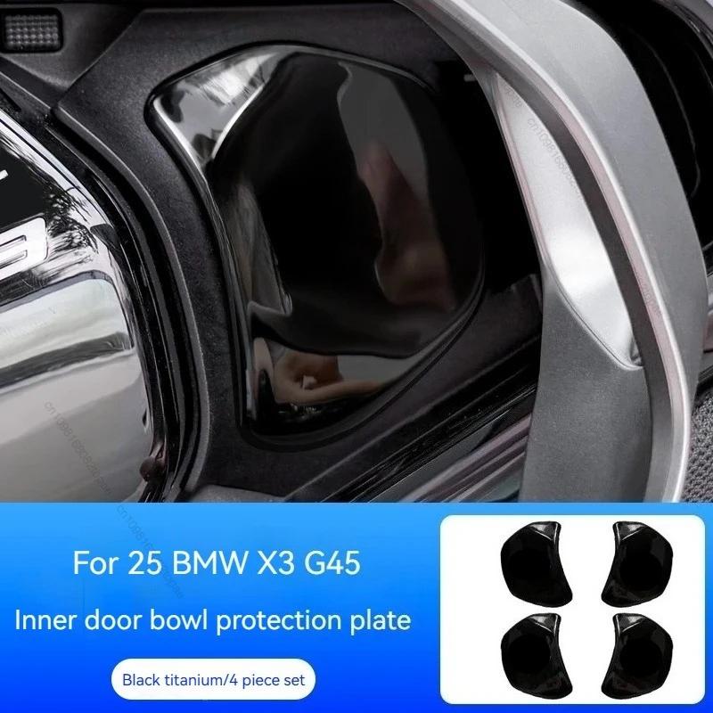 For BMW X3 G45 G48 2024-2025 Car Door Handle Wrist Decoration Cover Stainless Steel Protection Sticker Styling Accessories