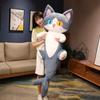 50/80cm Children's Toys Different Pupil Shark Cat Stuffed Toy Doll Super Soft Cute Cat Doll Girl Sleeping Pillow