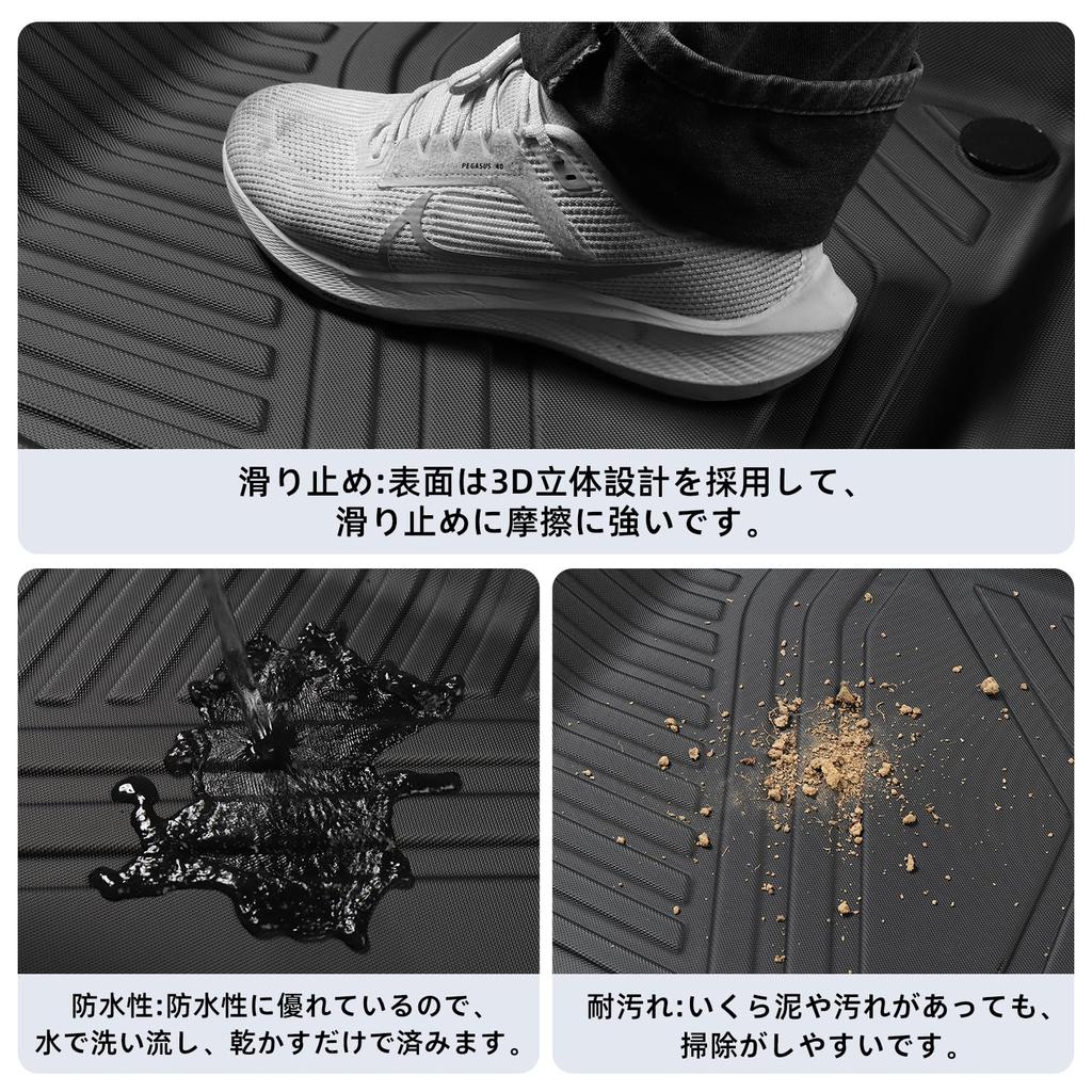 LUCKEASY Вместительный Танк Эксклюзивный 3D Коврик для Пола Коврик для Багажника 3D Коврик для Автомобиля Ноябрь 2016 - Настоящее Время ROOMY TANK M900A M910A Коврик для Пола Второй Коврик для Багажника Материал TPE