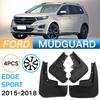 Кожа для крыла Ford Edge Sprot 2015-2018